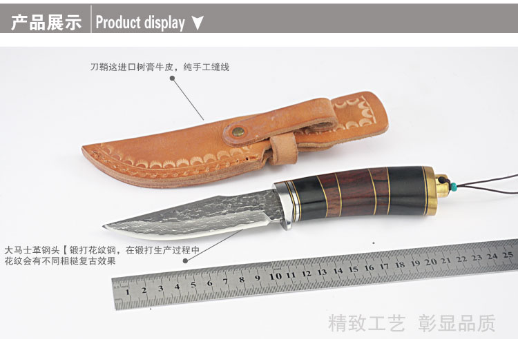 Tay tinh khiết nhập khẩu thép VG10 nhập khẩu Damascus săn dao ngoài trời độ cứng cao quân đội Thụy Sĩ dao bộ sưu tập quà tặng dao dao xep