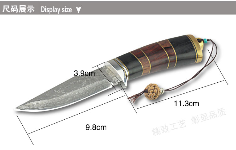 Tay tinh khiết nhập khẩu thép VG10 nhập khẩu Damascus săn dao ngoài trời độ cứng cao quân đội Thụy Sĩ dao bộ sưu tập quà tặng dao dao xep