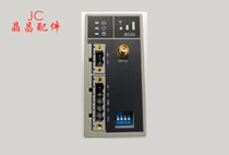 Screw machine air compressor Internet of things box BC02-G mobile phone APP remote control intelligent joint control mobile phone