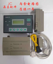 Screw air compressor main controller MAN-KY06S display PLC controller MAM-210 panel