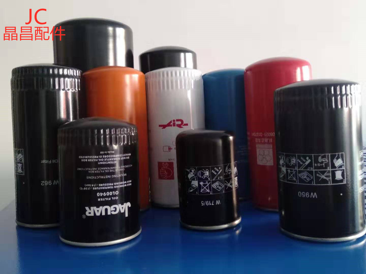 Screw air compressor oil filter air compressor oil filter maintenance three filter accessories