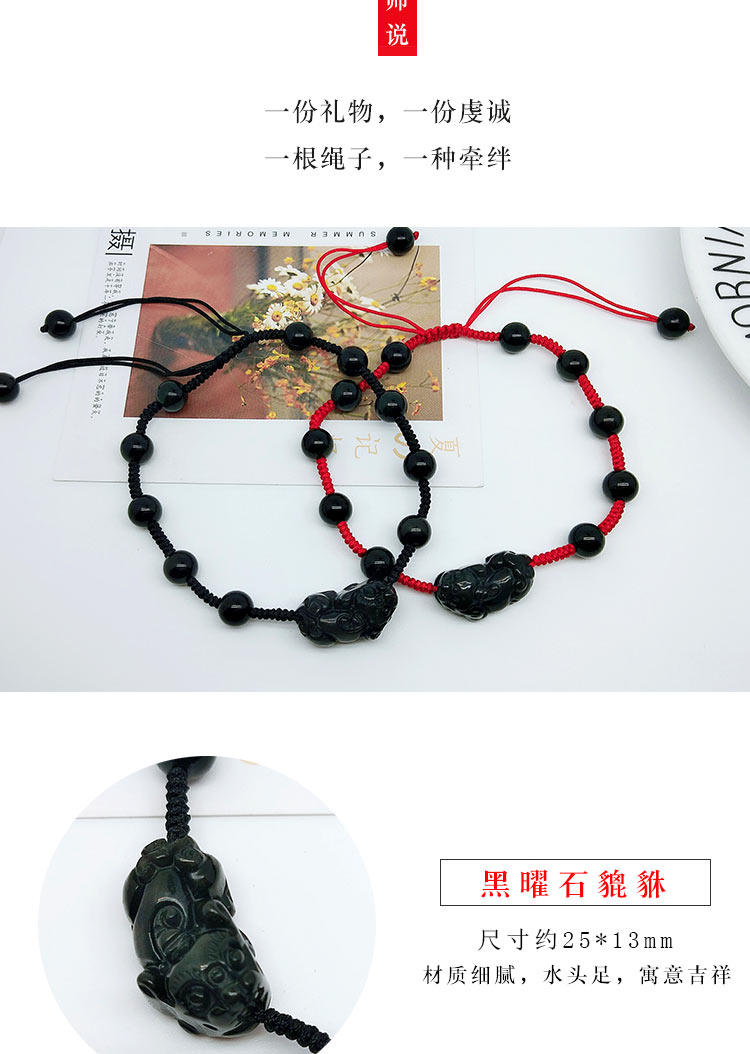 Chaine de cheville Femme OTHER   - Ref 3101900 Image 7