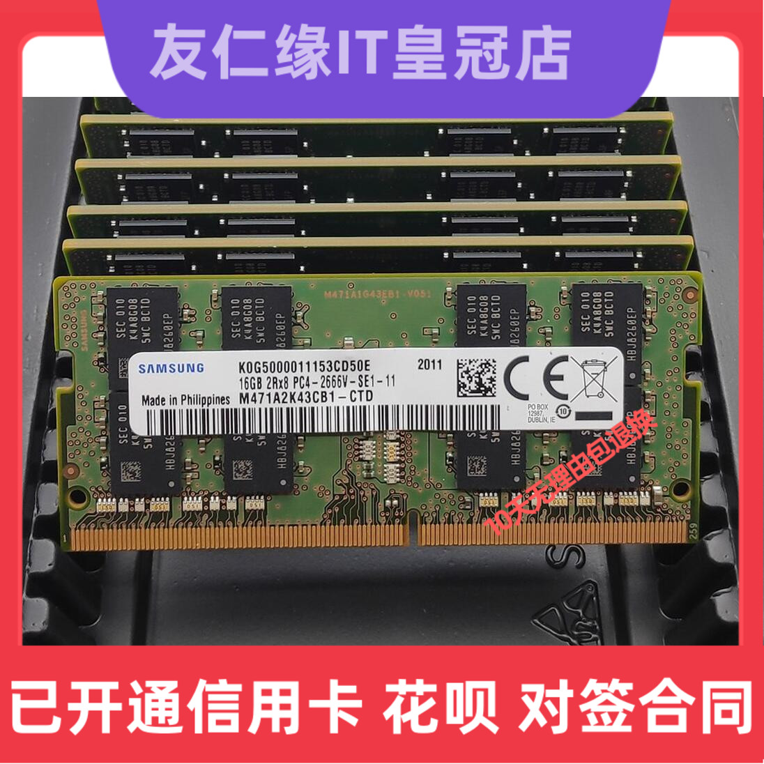 New Spotlight Samsung 16G DDR4 2666 notebook memory M471A2K43CB1-CTD