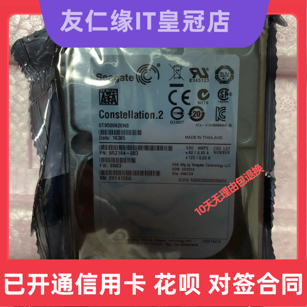 New 3-year warranty 0 power-on DELL ST9500620NS 500G 7 2K SATA 2 5 00X3Y hard drive