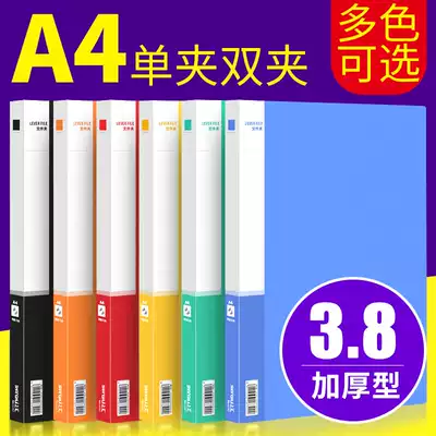 a4 folder, bill clip, storage clip, invoice clip, writing board clip, binder, roll clip, Office supplies
