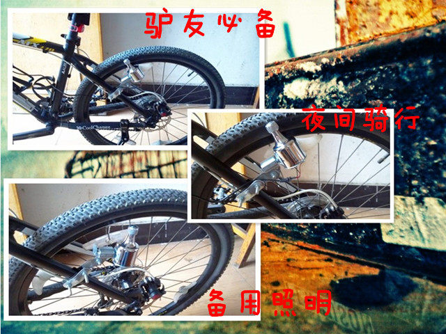 Lumière vélo - Ref 2399869 Image 11