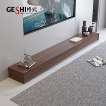 Nordic TV Cabinet Tea Table Combo Modern Minima Size Family TV Cabinet Walnuts Living-room Ground Cabinet