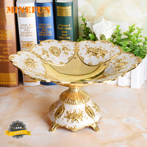 Nordic Fruits Pan Home Living Room Creativity Modern Basket Tea Table Refreshments Cake Dry Fruit Pan Snack Trays Snack Trays