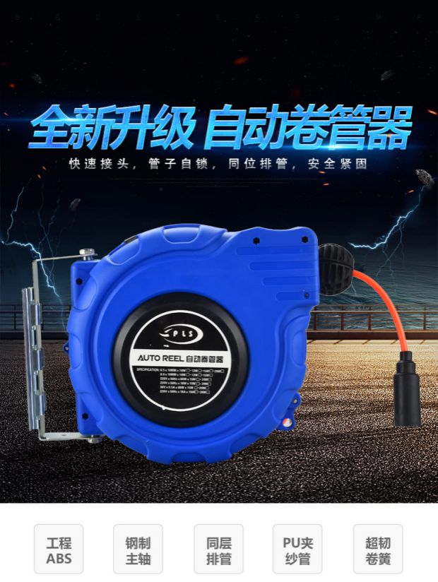bình khí nén mini Tự động có thể thu vào ống cuộn tái chế PU kẹp ống khí nén dụng cụ 12 * 8MM khí quản trống ống dẫn khí xe đẹp cốc lọc khí nén