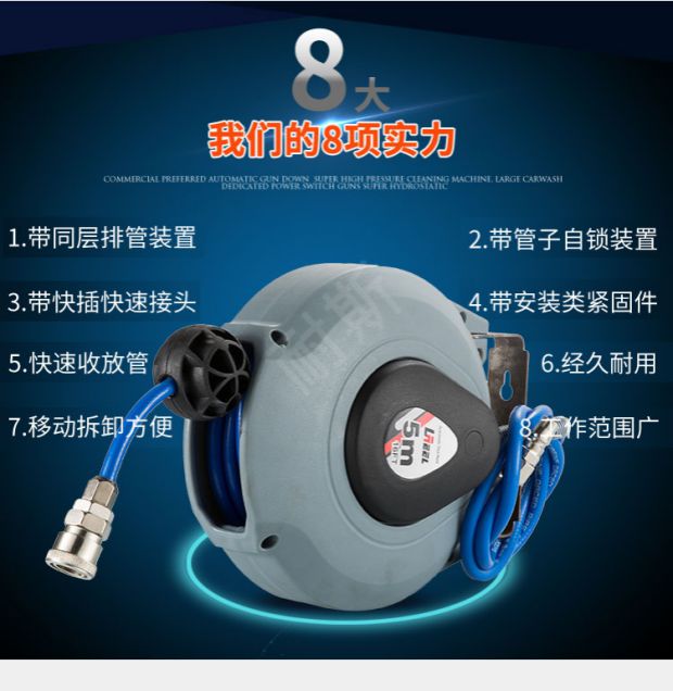 súng phun sơn khí nén giá rẻ	 Mini air trống tự động ống reel tự động sửa chữa công cụ khí nén telescopic treo khí quản nhỏ thu ống tự động máy nén khí cao áp mini