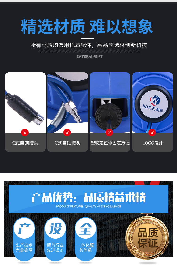 Air trống tự động có thể thu hồi reel tự động sửa chữa máy nén khí áp suất cao ống khí PU kẹp sợi ống ống gió ống khí nén bình nén khí mini