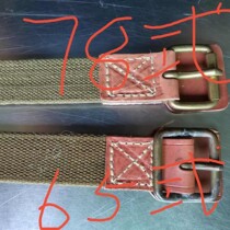 Type 78 copper buckle submarine anti-static inner belt Tactical belt Type 511 belt Type 65 submarine anti-static belt