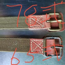 Type 78 copper buckle submarine anti-static inner belt tactical belt 511 belt 65 type submarine anti-static belt