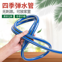 Hongchen gardening rubber plastic water pipe upgrade watering 4 points Home hose explosion-proof thickened water pipe