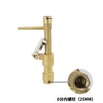 Hongchen 6 points quick water intake one inch brass water intake valve convenient body water valve key landscaping irrigation 6