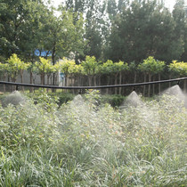 Hongchen (HC) atomizing micro sprinkler set automatic watering device Cooling spray nozzle sprinkler irrigation system