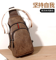 New chest bag mens chest bag backpack dragon pattern mens bag crossbody bag chest bag sports cycling bag leisure bag