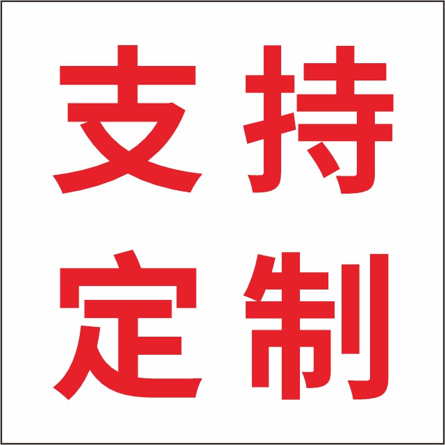 艺美工厂店