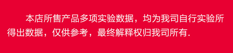 Объявление о предотвращении злонамеренных жалоб.jpg