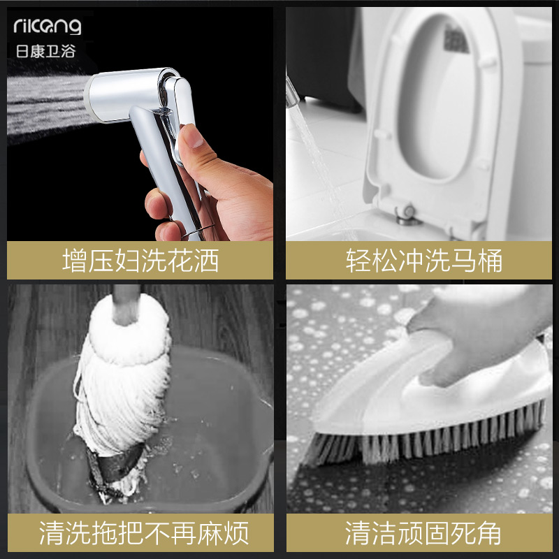 �տ���ԡ����ȫͭ����ˮ��ͷRK-6010