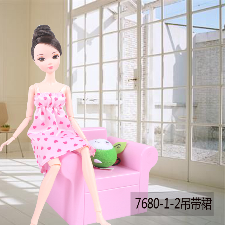 Phụ kiện quần áo búp bê trẻ em chính hãng Búp bê 28 cm cho bé gái đồ chơi búp bê phụ kiện búp bê đẹp