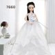 Phụ kiện quần áo Kerr chính hãng 28 cm Kerr Doll Dress Up Girl Toy - Búp bê / Phụ kiện