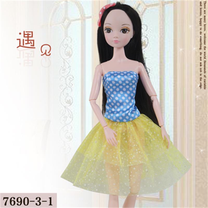 Phụ kiện quần áo búp bê trẻ em chính hãng Búp bê 28 cm cho bé gái đồ chơi búp bê phụ kiện búp bê đẹp