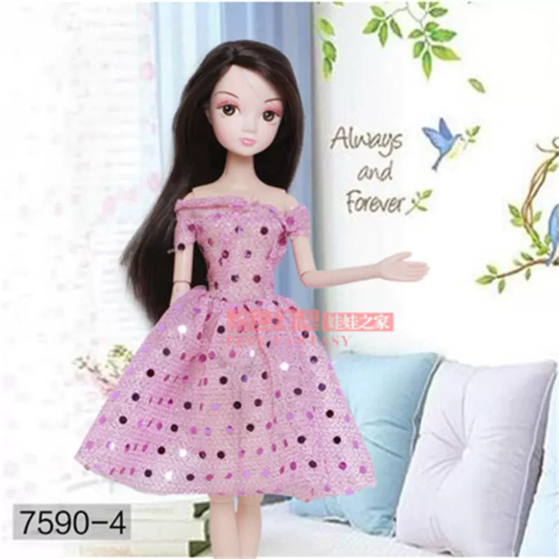 Phụ kiện quần áo Kerr chính hãng 28 cm Kerr Doll Dress Up Girl Toy - Búp bê / Phụ kiện