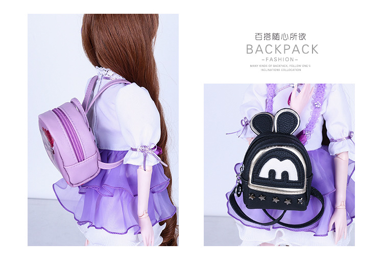 Túi đeo vai búp bê Barbie loli 3 điểm phụ kiện cho bé phiên bản tiếng Hàn mới của phim hoạt hình 60CM Katie túi đeo ba lô búp be lol