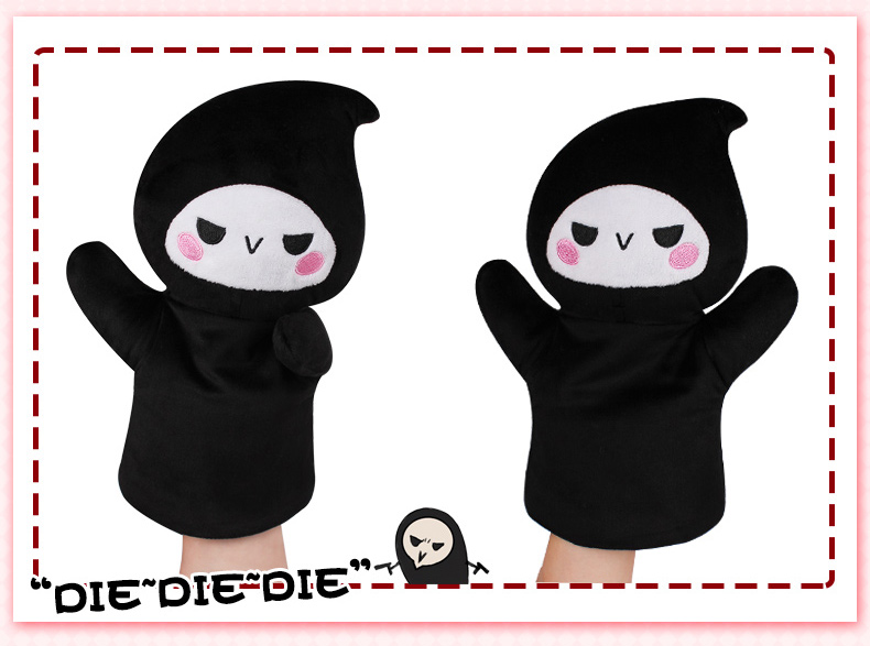 Peluche manga      en tissu Rye Pioneer - Ref 2695269 Image 13