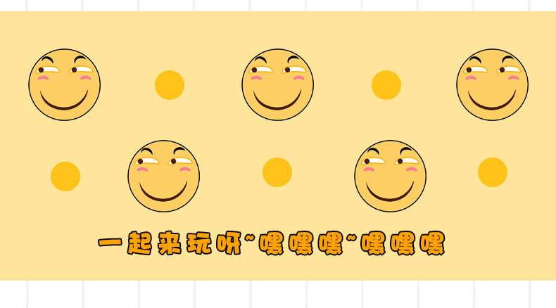 Peluche manga      en tissu funny face - Ref 2695168 Image 16