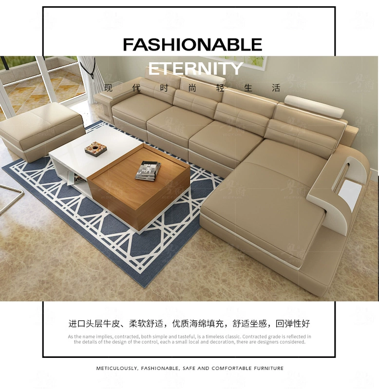 Yuefu Bộ bàn ghế phòng khách hiện đại tối giản Bộ bàn ghế sofa cà phê Tủ kết hợp tủ quần áo toàn bộ bộ ghế sofa da đồ nội thất thông minh