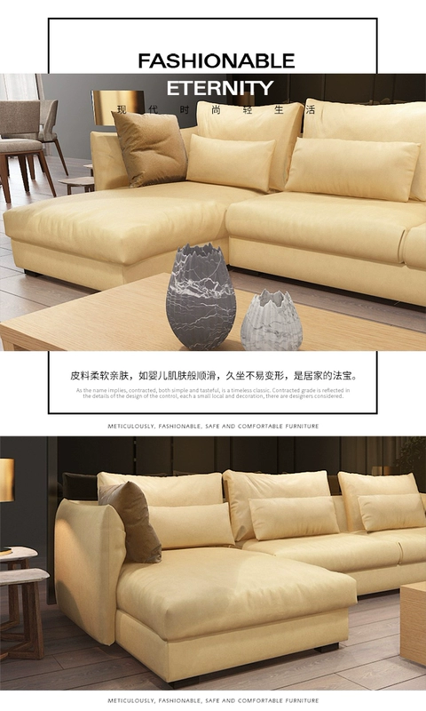 Phòng khách hoàn chỉnh bộ bàn ghế, sofa da căn hộ nhỏ đơn giản và hiện đại, bàn cà phê, tủ tivi, bộ bàn ăn kết hợp