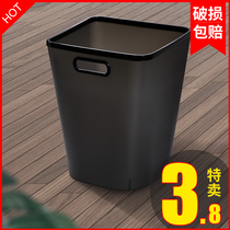 Trash can Household living room Creative large desktop classification Kitchen bathroom toilet bedroom Cute trash basket
