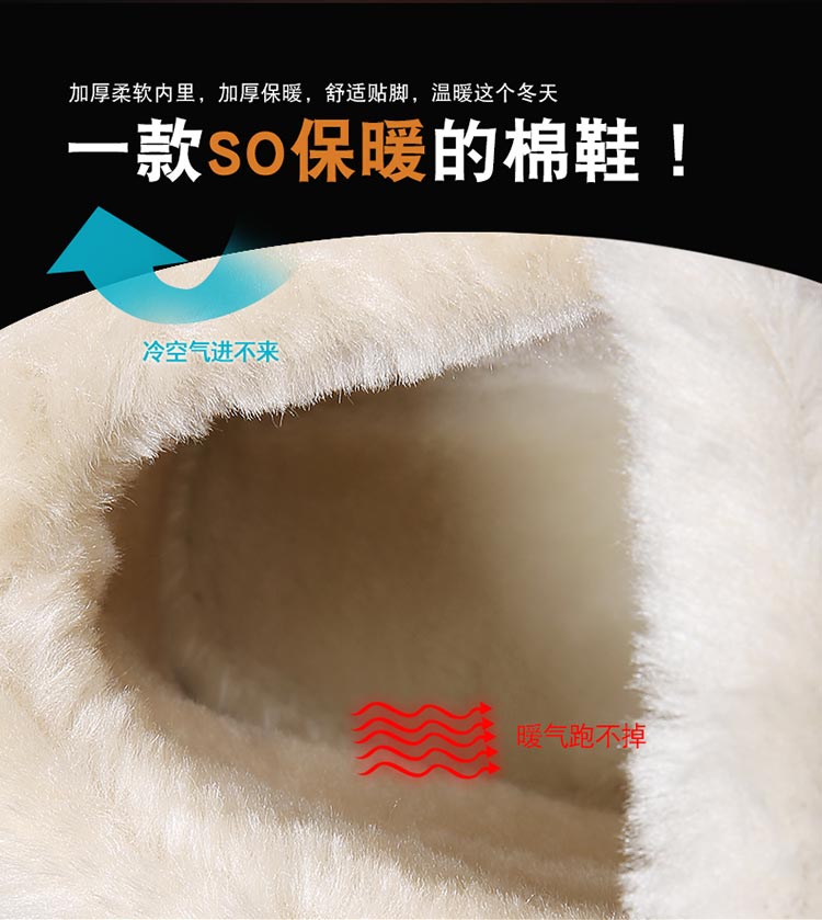 Giày nam mùa đông Giày tuyết cho nam Giày cao cổ đế xuồng phiên bản Hàn Quốc của xu hướng giày tuyết ấm và nhung Giày mùa đông shop giầy