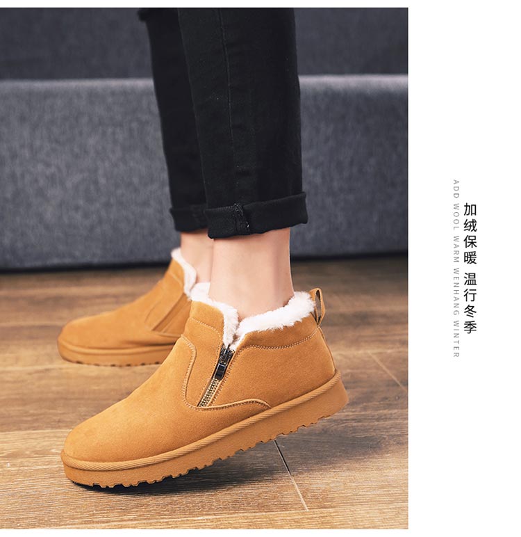 Giày nam mùa đông Giày tuyết cho nam Giày cao cổ đế xuồng phiên bản Hàn Quốc của xu hướng giày tuyết ấm và nhung Giày mùa đông shop giầy