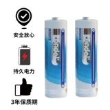 Xiaomi, logitech, huawei, lenovo, беспроводная мышь, совместимая батарея