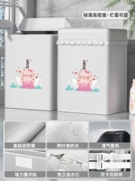 [Стандартный высокий декан] занят и милый