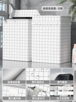 【Стандартный высокий декан】 bai ge