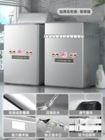 [Толстая высокая плотность] Mengmeng Cat