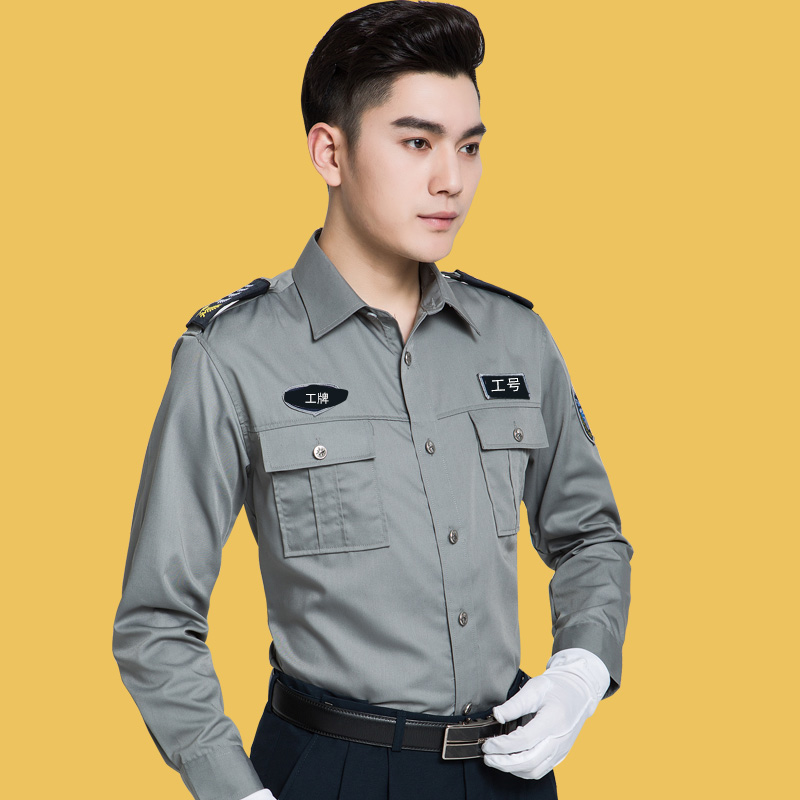 New Security Long Sleeved Shirt Gray Security Uniforms Hotel