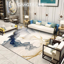 Light luxury simple Nordic new Chinese living room coffee table carpet full of American modern French bedroom bedside mat