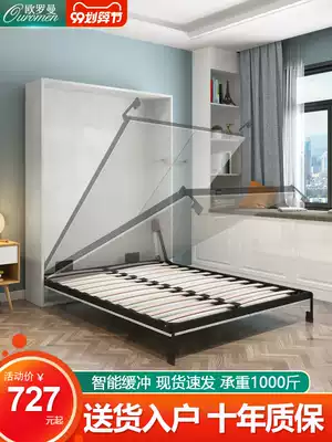 Invisible bed folding bed front side flipped hidden bed under the bed Murphy bed wardrobe hidden wall hardware accessories one