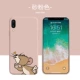 X23 Phantom Edition [Sand Pink] Jerry Rat 70995