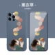 Apple, iPhone12, iPhone12 Pro, лавандовый кубик Рубика, воздушный шар