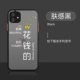 [Потратьте 72215] кожа Black#【【, пожалуйста, оставьте модель сообщения