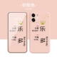 Apple, iPhone12, розовый кубик Рубика