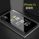 Apple, iPhone11, стеклянный, черный