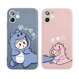 Apple, iPhone 12, чехол для телефона, iPhone 13, iPhone 11, мультяшный милый забавный динозавр *S, 2021 года, новая коллекция, для влюбленных, iphone, 12promax