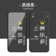 Apple X [чистый черный] Yangle Duo 73072